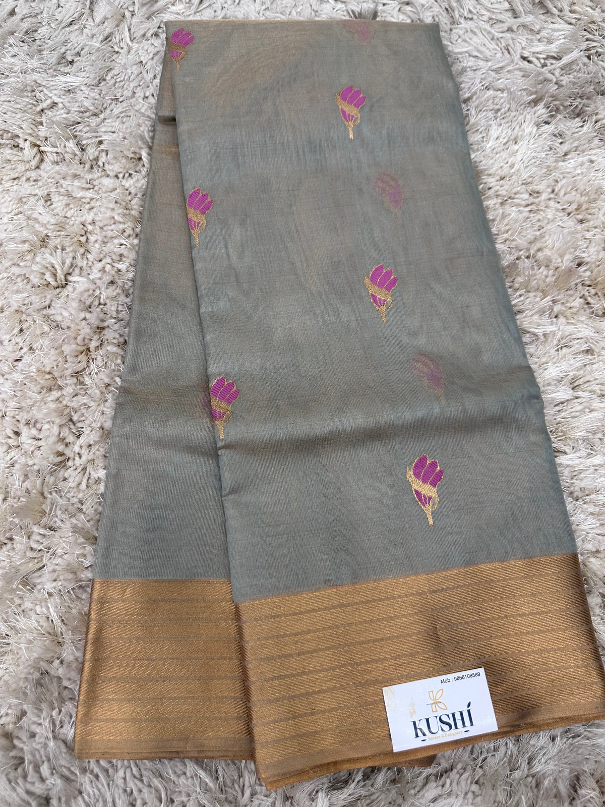 Chanderi Tissue Pattu with Kanchi Border Saree