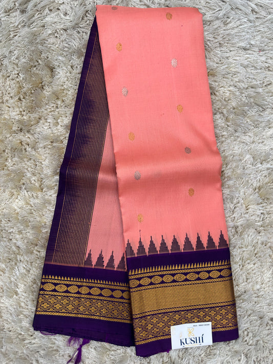 Gadwal Pattu Sarees