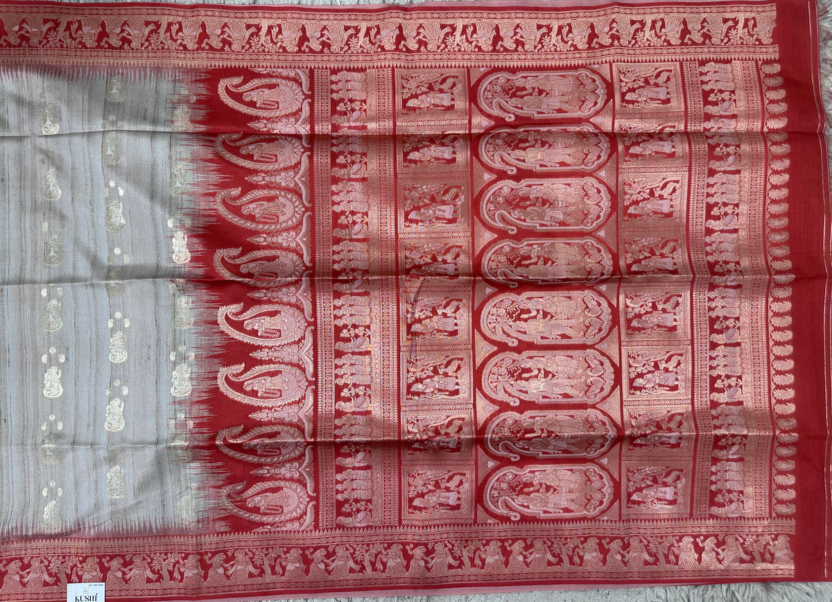Tussure Weaving Fancy Saree