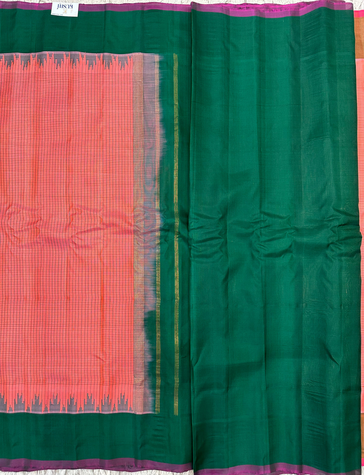Gadwal pattu checks with plain border saree