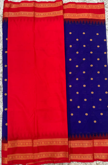 Ilkal pattu small buta with gap border saree