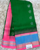 Green Venkatgiri Pattu Saree with Gap Border