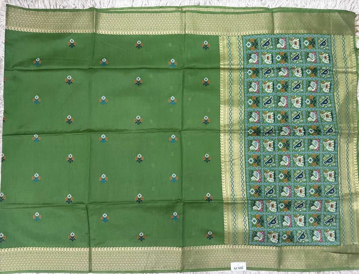 Munga Fancy Saree with Patola Pallu