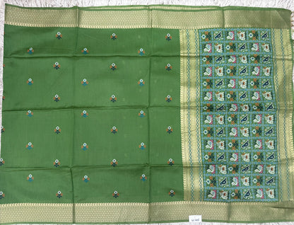 Munga Fancy Saree with Patola Pallu