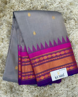 Gadwal Pattu Sarees