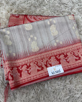 Tussure Weaving Fancy Saree