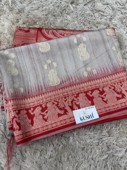 Tussure Weaving Fancy Saree