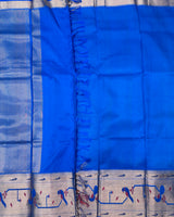 Green Venkatgiri Pattu with Paithani Border Saree