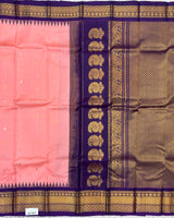 Gadwal Pattu Sarees
