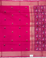 Munga Fancy Saree with Patola Pallu