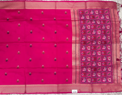 Munga Fancy Saree with Patola Pallu