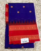 Ilkal pattu small buta with gap border saree