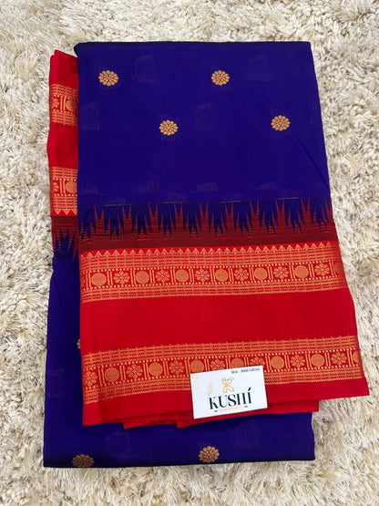Ilkal pattu small buta with gap border saree