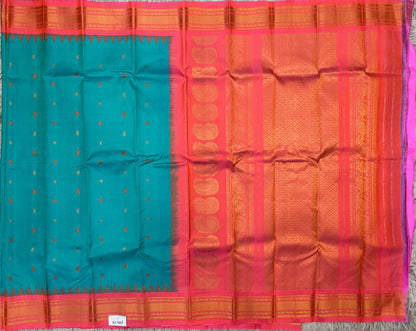 Gadwal Pattu Sarees