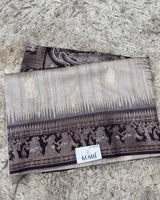 Tussure Weaving Fancy Saree