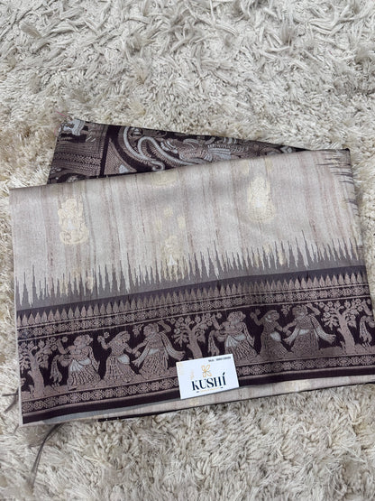 Tussure Weaving Fancy Saree