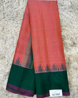 Gadwal pattu checks with plain border saree