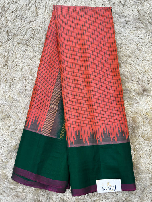 Gadwal pattu checks with plain border saree