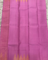 Gadwal pattu temple border saree
