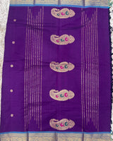 Kanchi Cotton Sarees with Heavy Pallu