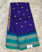Ilkal pattu small buta with gap border saree