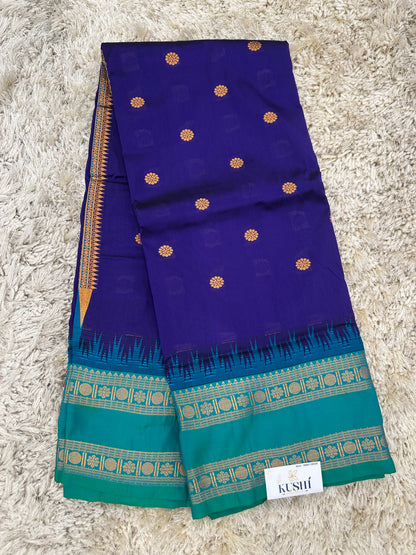 Ilkal pattu small buta with gap border saree