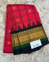 Gadwal Pattu Sarees