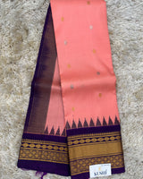 Gadwal Pattu Sarees