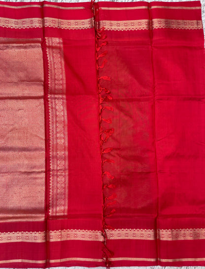 Green with Red Venkatgiri Pattu Gap Border Saree