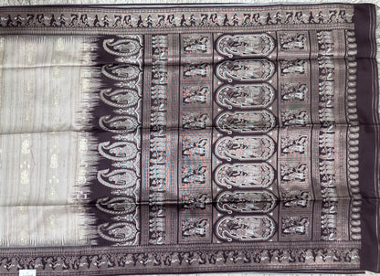 Tussure Weaving Fancy Saree