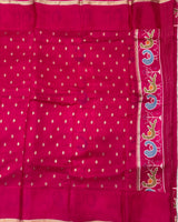 Munga Tussure Fancy Saree