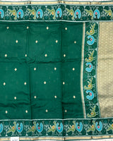 Munga Tussure Fancy Saree