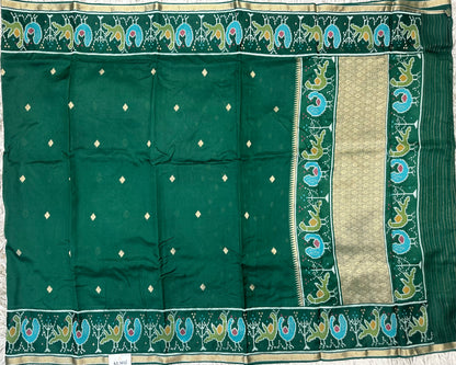 Munga Tussure Fancy Saree