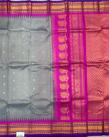 Gadwal Pattu Sarees