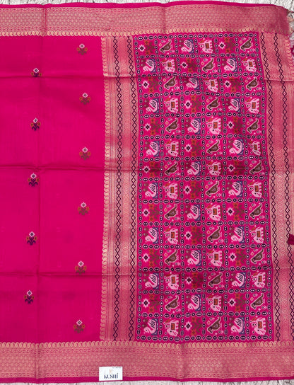 Munga Fancy Saree with Patola Pallu