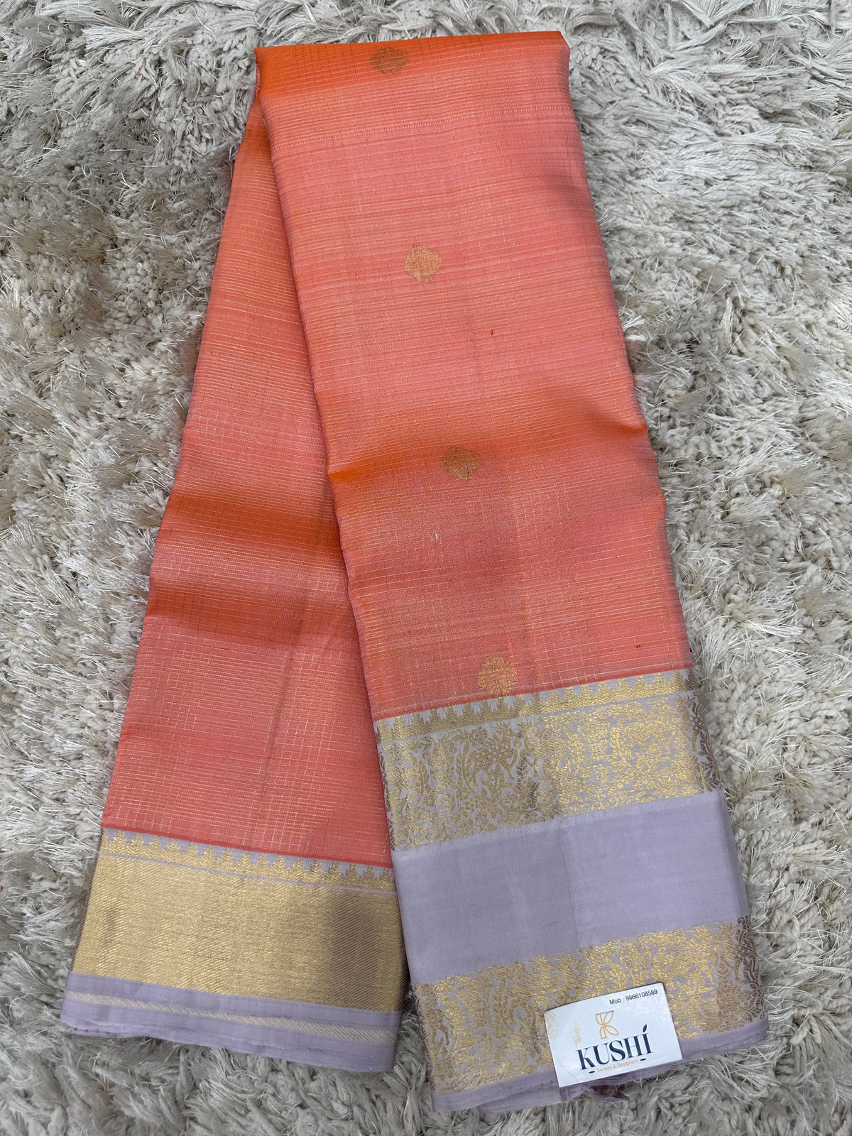 Gap border kanjivaram pattu saree