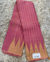 Gadwal pattu temple border saree