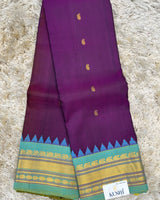 Gadwal Pattu Sarees