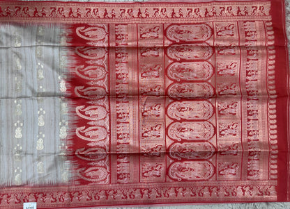 Tussure Weaving Fancy Saree