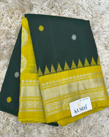 Gadwal Pattu Sarees