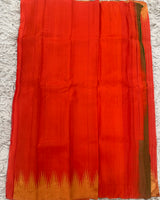 Gadwal pattu temple border saree