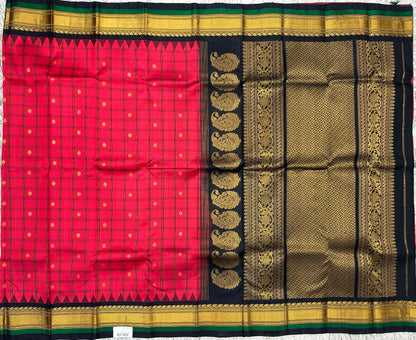 Gadwal Pattu Sarees