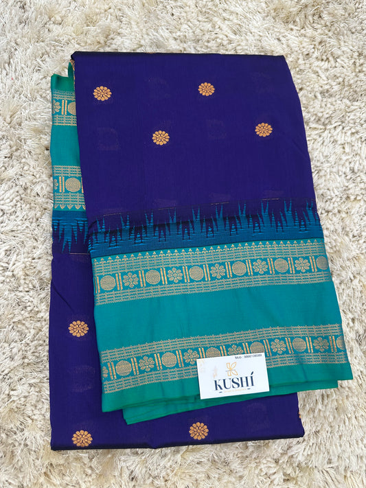 Ilkal pattu small buta with gap border saree