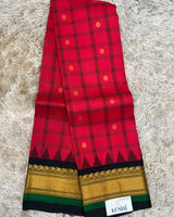 Gadwal Pattu Sarees