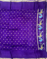Munga Tussure Fancy Saree