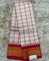 Gadwal Pattu Sarees