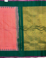 Gadwal pattu checks with plain border saree