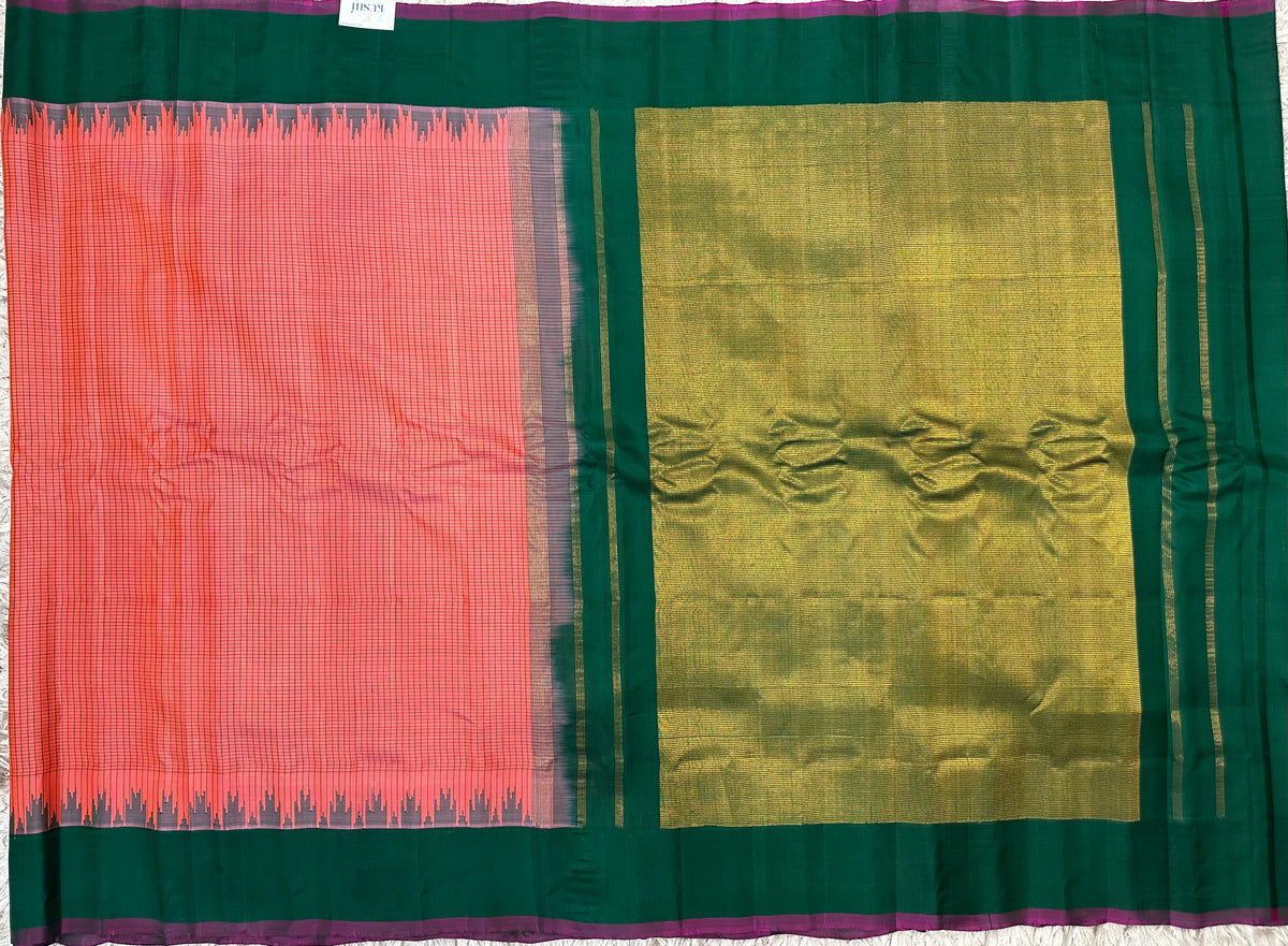 Gadwal pattu checks with plain border saree