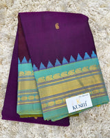 Gadwal Pattu Sarees