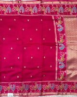 Munga Tussure Fancy Saree